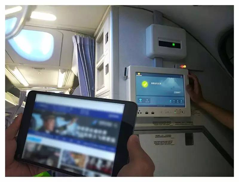 The In-flight Wi-Fi Entertainment System of 星空综合体育官网 Has Been Activated in one China Southern Flight
