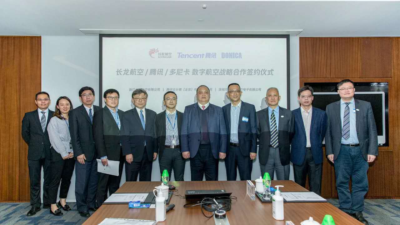 1592193445662615.jpg 微信图片_20200615115627.jpg